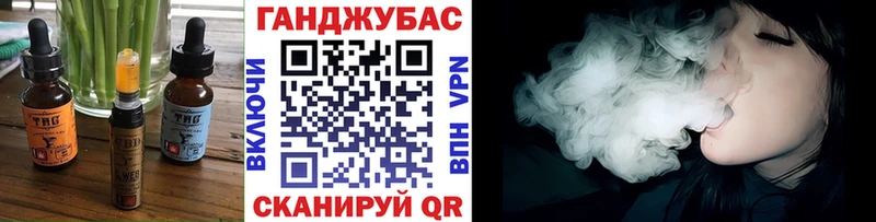 купить blacksprut зеркало Еда ТГК конопля Спасск-Рязанский