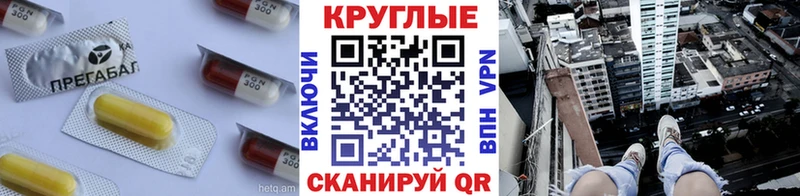 Экстази 250 мг  omg маркетплейс  Спасск-Рязанский  продажа наркотиков 