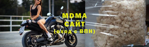 бутик Алексин