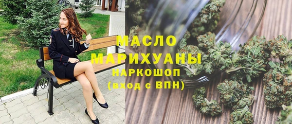 мет Алзамай