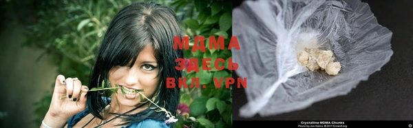 мет Алзамай