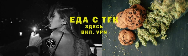 марки nbome Алексеевка