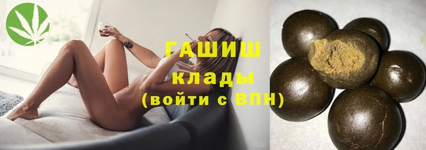 мет Алзамай