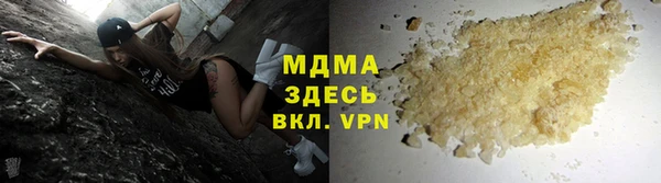 марки nbome Алексеевка