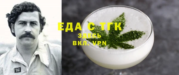 марки nbome Алексеевка