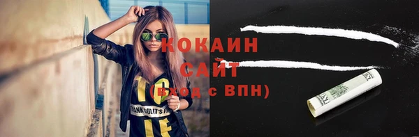 марки nbome Алексеевка