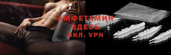 мет Алзамай