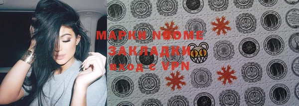 мет Алзамай