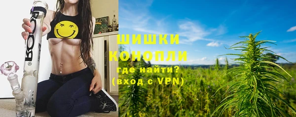 марки nbome Алексеевка