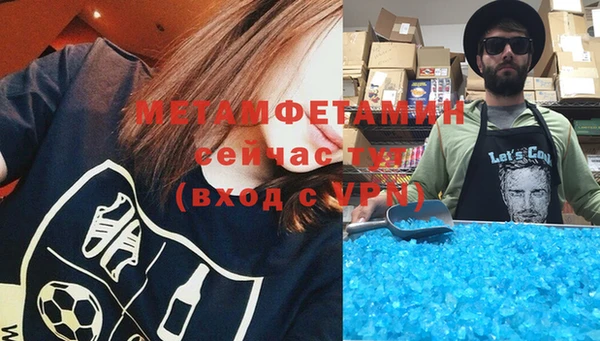 мет Алзамай