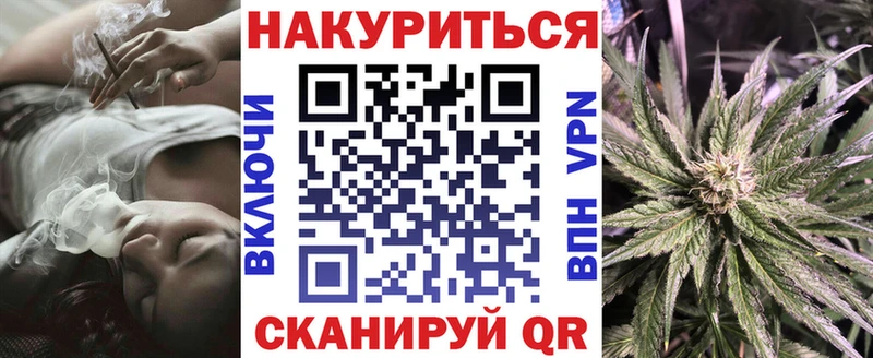 как найти наркотики  Спасск-Рязанский  Марихуана LSD WEED 